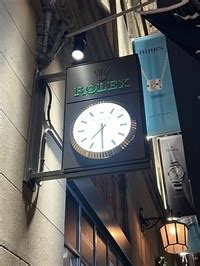 Rolex montreal locations